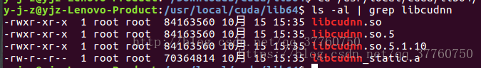 注：这里是我以前装v5.0版本时的截图，安装v6.0版本的是**libcudnn.so.6**和**libcudnn.so.6.*.***，以下代码中要做相应的修改！！