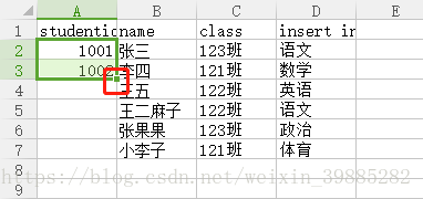 这里写图片描述