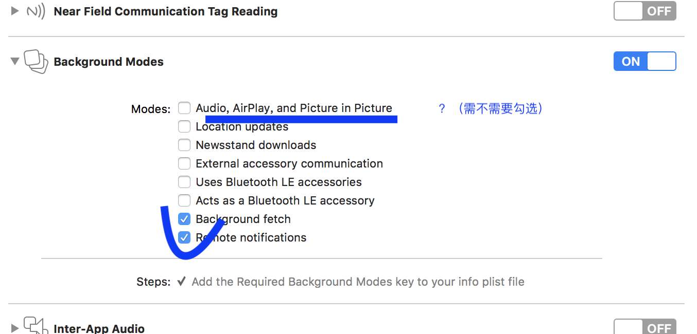 iOS远程推送自定义语音合成播放声音(类似支付