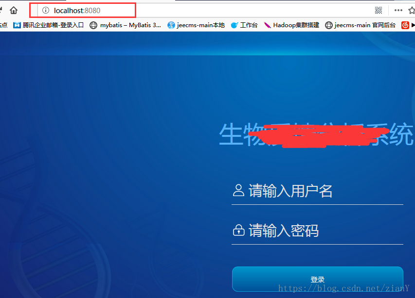 java web 项目访问时不加项目名称