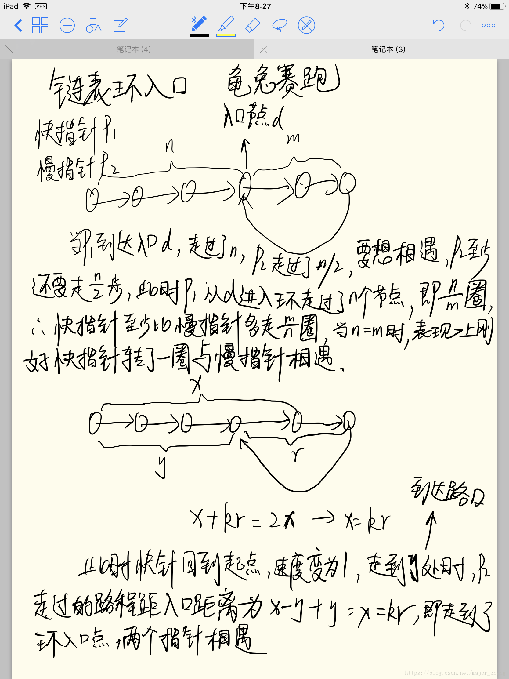 這裡寫圖片描述