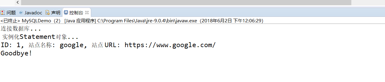 java.sql.SQLException: The server time zone value '???ú±ê×??±??' is unrecognized or represents more