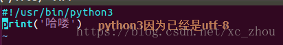 这里写图片描述