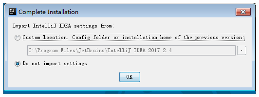 intellij idea的快速配置详细使用