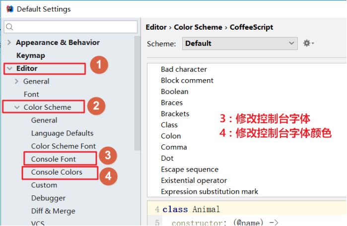 intellij idea的快速配置详细使用