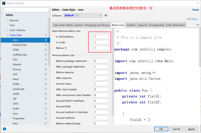 intellij idea的快速配置详细使用