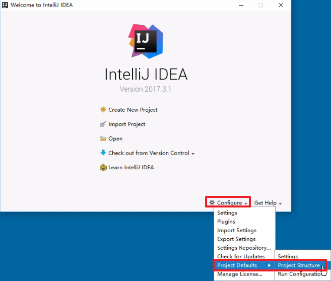 intellij idea的快速配置详细使用