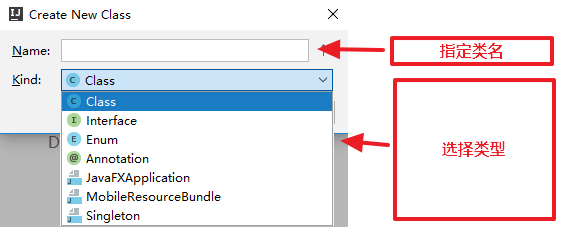 intellij idea的快速配置详细使用