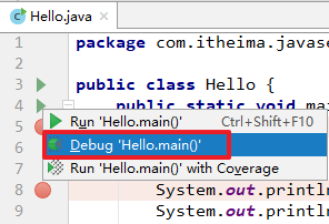 intellij idea的快速配置详细使用