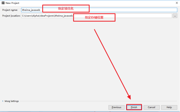 intellij idea的快速配置详细使用