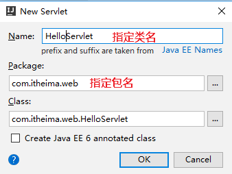 intellij idea的快速配置详细使用