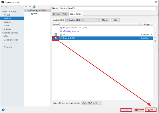 intellij idea的快速配置详细使用