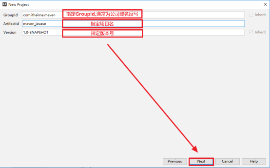 intellij idea的快速配置详细使用