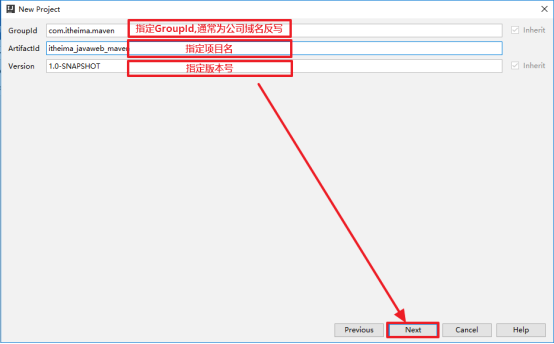 intellij idea的快速配置详细使用