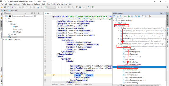 intellij idea的快速配置详细使用