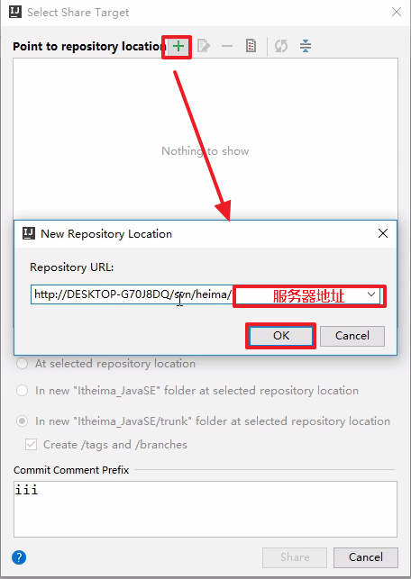 intellij idea的快速配置详细使用