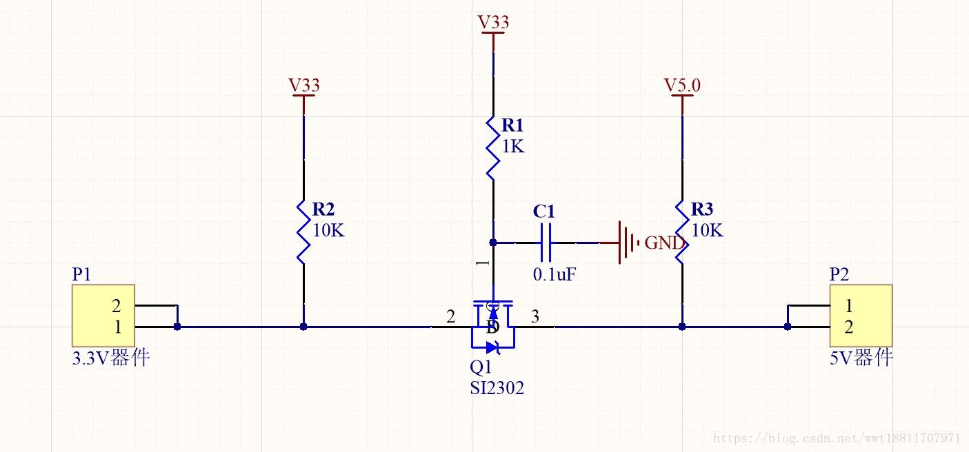 3.3与5V 电平转换