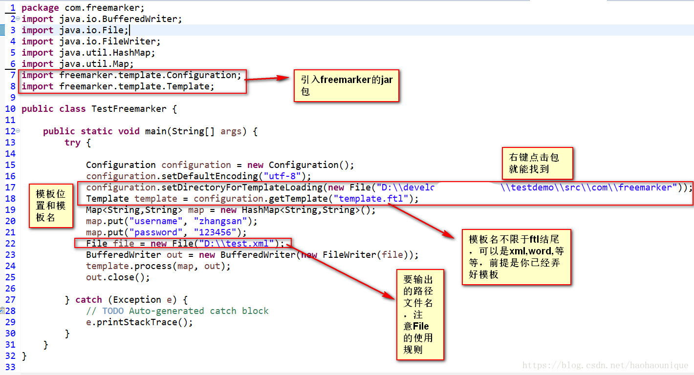 Freemarker templates. XML java. Freemarker. Import BUFFEREDWRITER. Как писать функции в freemarker.