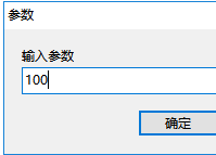 mysql数据库存储过程讲解与实例分析_数据库存储过程的优点