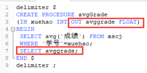 mysql数据库存储过程讲解与实例分析_数据库存储过程的优点