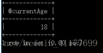 MySQL数据库存储过程讲解与实例
