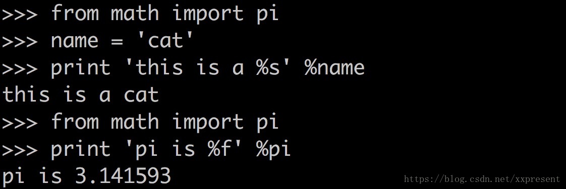 python字符串系列