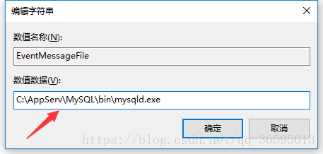 appserver地址_创建概要文件
