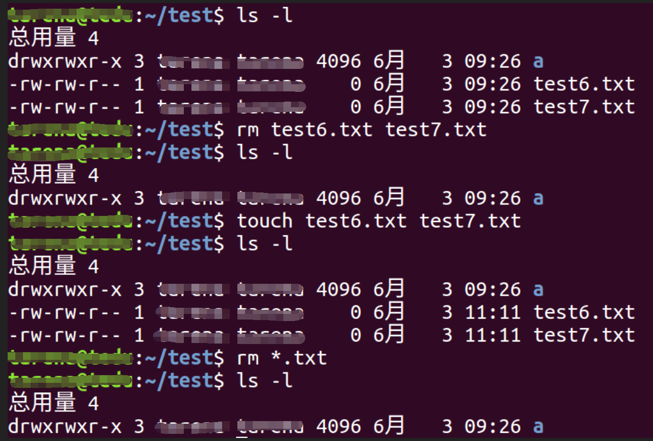 Что обозначает txt. Mkdir Linux. Mkdir rmdir. Linux mkdir -p что это примеры. Minicom Command Summary.