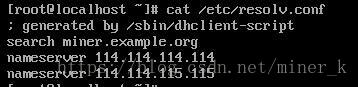 linux中DHCP服务配置