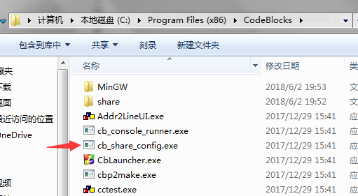 CodeBlocks 16.01 theme style configuration - Programmer Sought