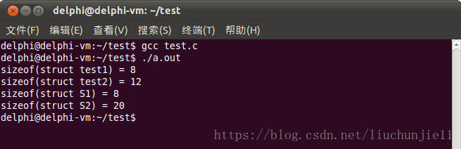 C语言#pragma使用方法