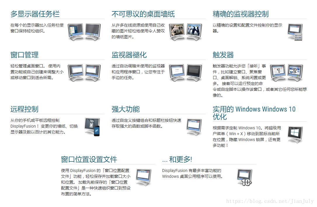 这里写图片描述