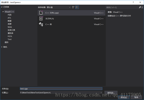 opencv_world341 dll after effects download