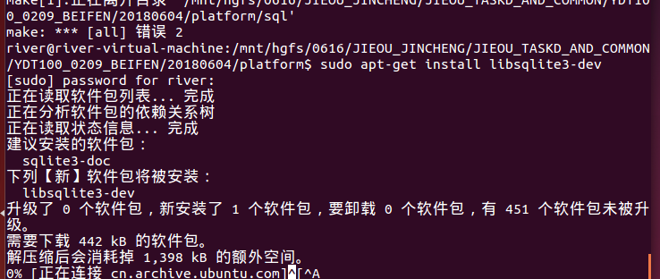 CCS添加头文件后编译仍然报错找不到问题解决 - 程序员大本营
