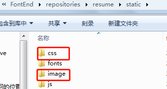css样式表里面引用background-image时，url路径错误原因及解决方法_ 