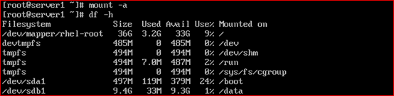 Linux7/Centos7磁盘分区、格式化及LVM管理