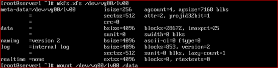 Linux7/Centos7磁盘分区、格式化及LVM管理