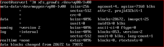 Linux7/Centos7磁盘分区、格式化及LVM管理