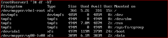 Linux7/Centos7磁盘分区、格式化及LVM管理