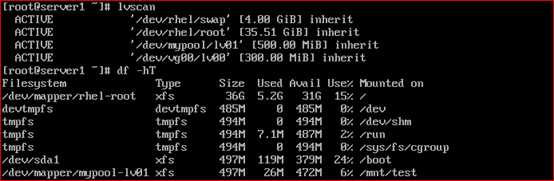 Linux7/Centos7磁盘分区、格式化及LVM管理
