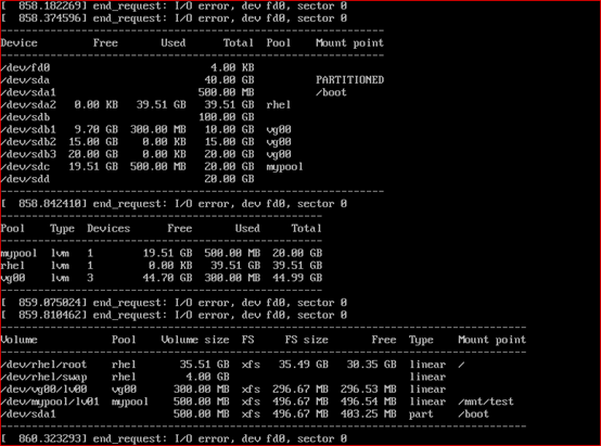 Linux7/Centos7磁盘分区、格式化及LVM管理