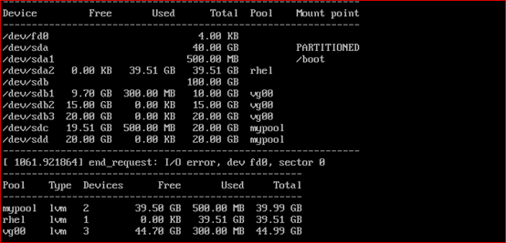 Linux7/Centos7磁盘分区、格式化及LVM管理