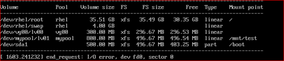 Linux7/Centos7磁盘分区、格式化及LVM管理