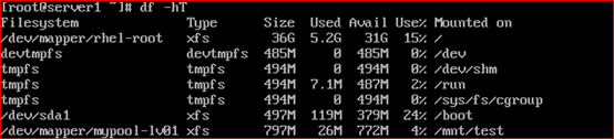 Linux7/Centos7磁盘分区、格式化及LVM管理