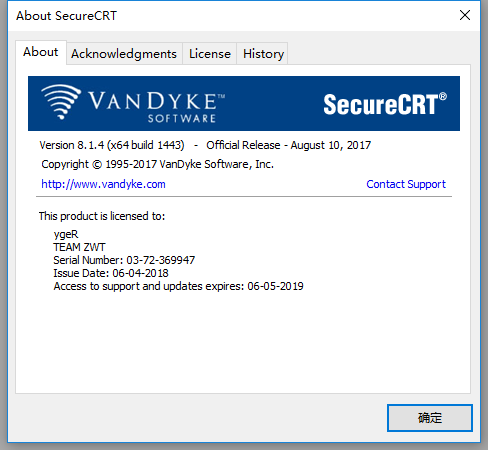 SecureCRT安装激活成功教程教程「终于解决」