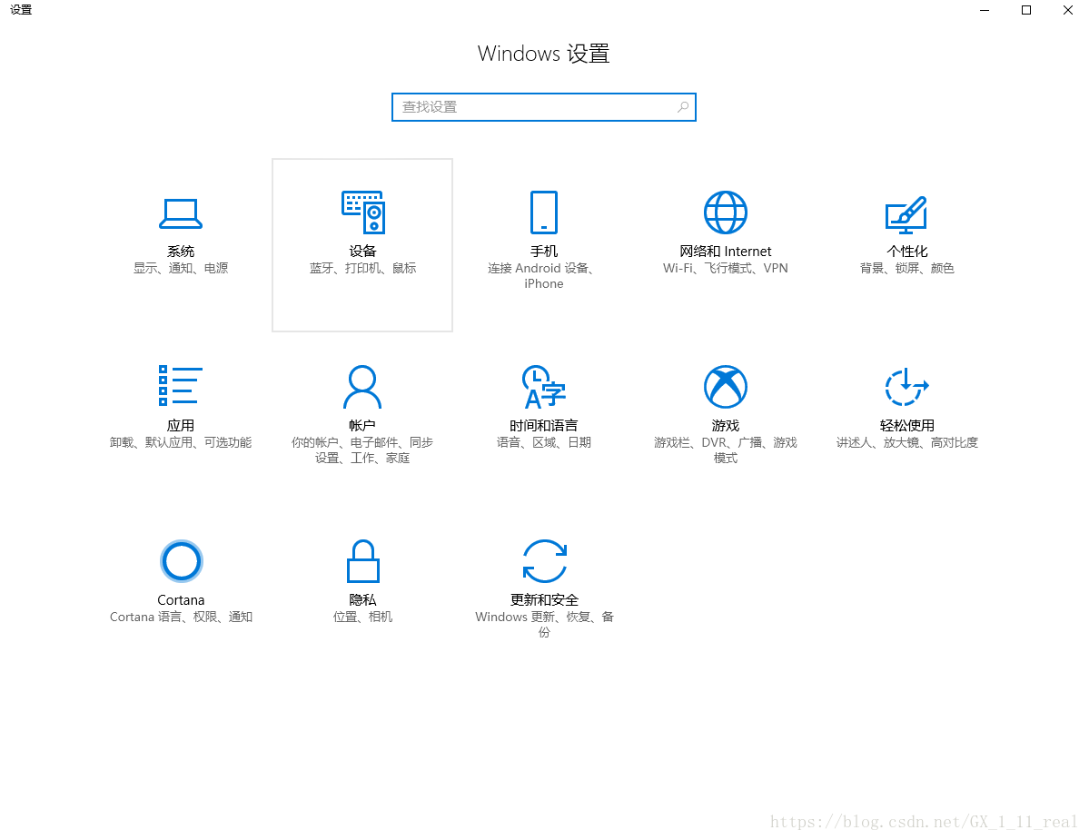 這裡寫圖片描述