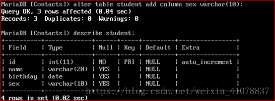 Linux7/Centos7 MariaDB 安装与介绍_运维_21