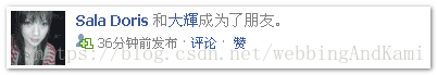 类似微博大v的文字居中，v根据文字字数而改变做法