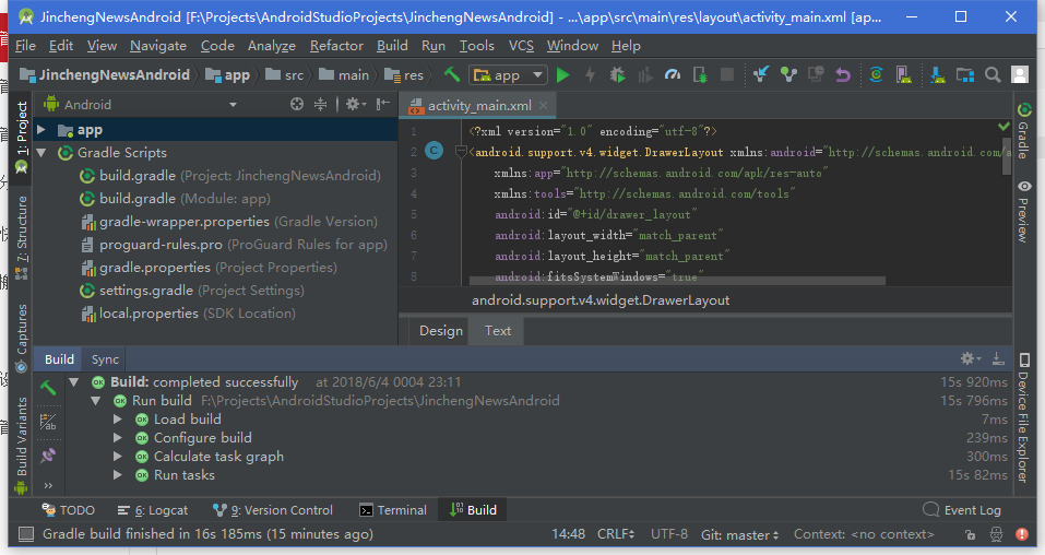 转载：Android Studio 3.1.2 新项目报错 AAPT2 error: check logs for details （Gradle 3.1.2）