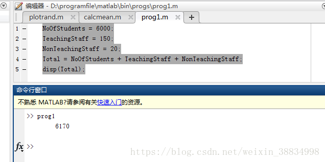 了解matlab 强哥的博客 Csdn博客